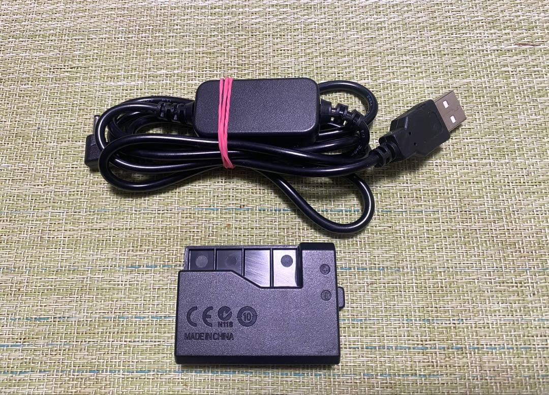 EOS Kiss X70 【天体観測電視観望用.赤外吸収フィルター無し】