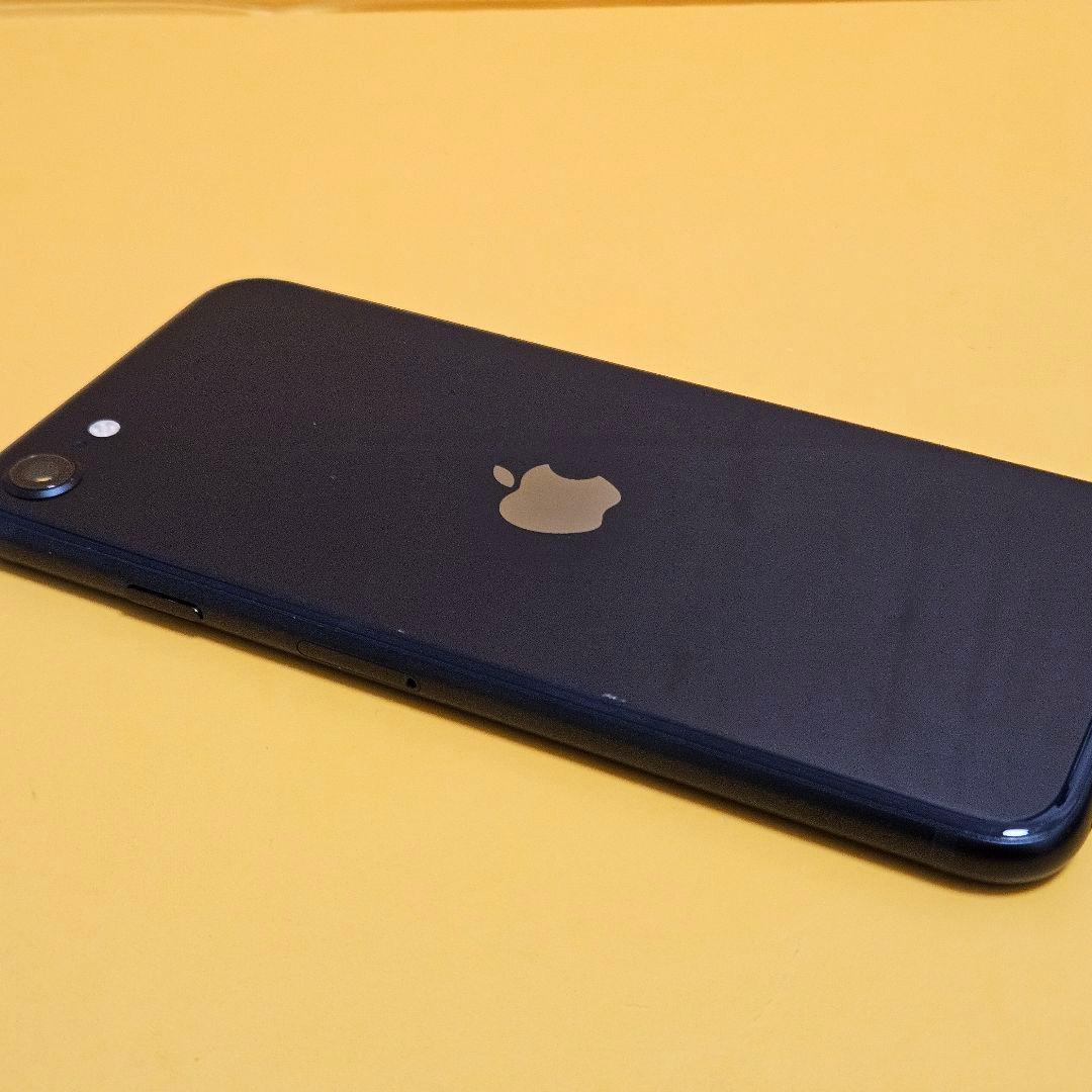 iPhone SE3 64GB｜24時間以内発送#381