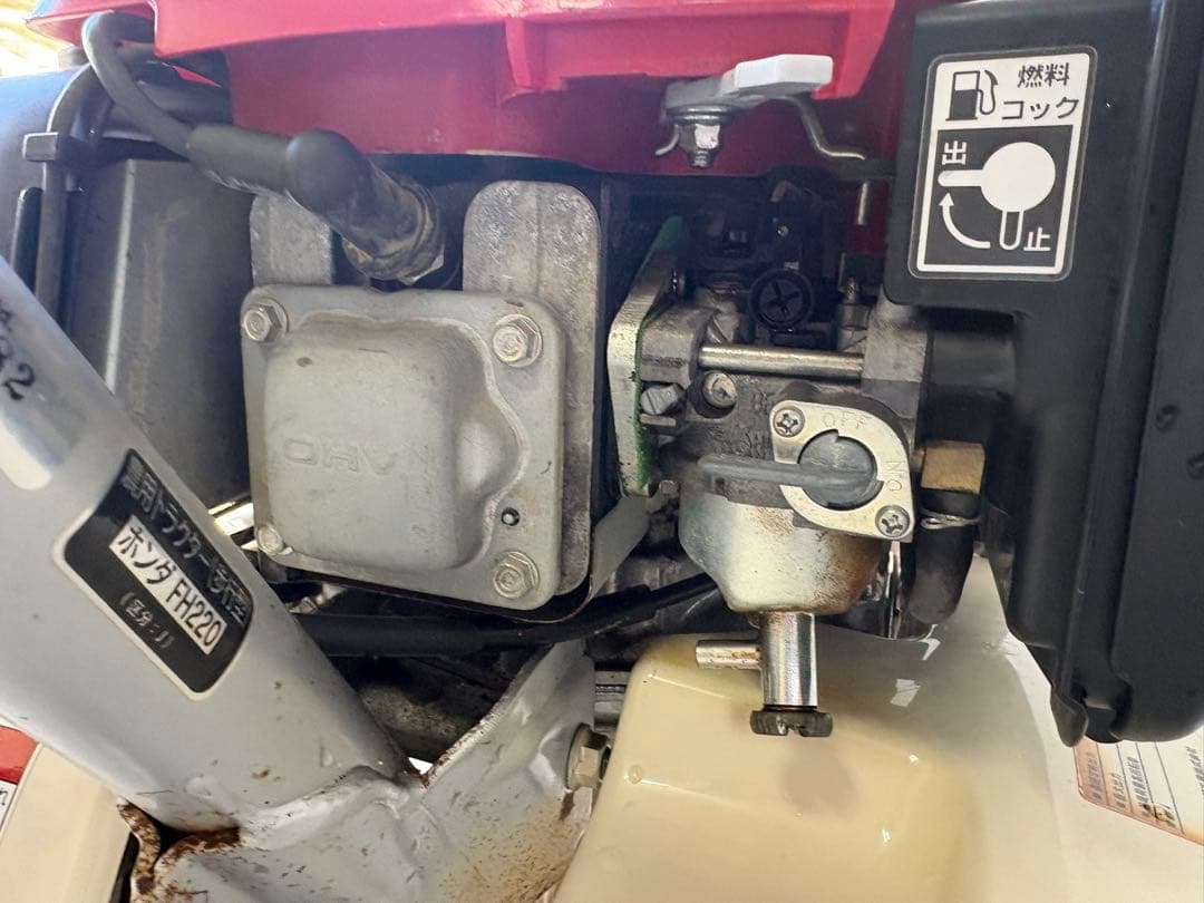 HONDA ホンダ　FH220 ホリデー　動作確認済み‼️送料込み‼️