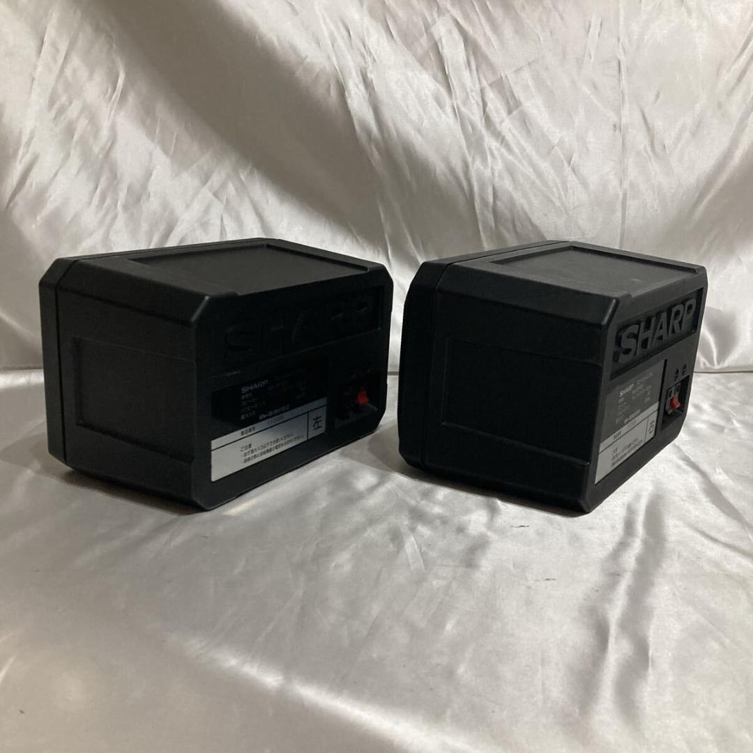 別注 モニタースピーカー AN SP100 シャープ 優 BOSE 101MM