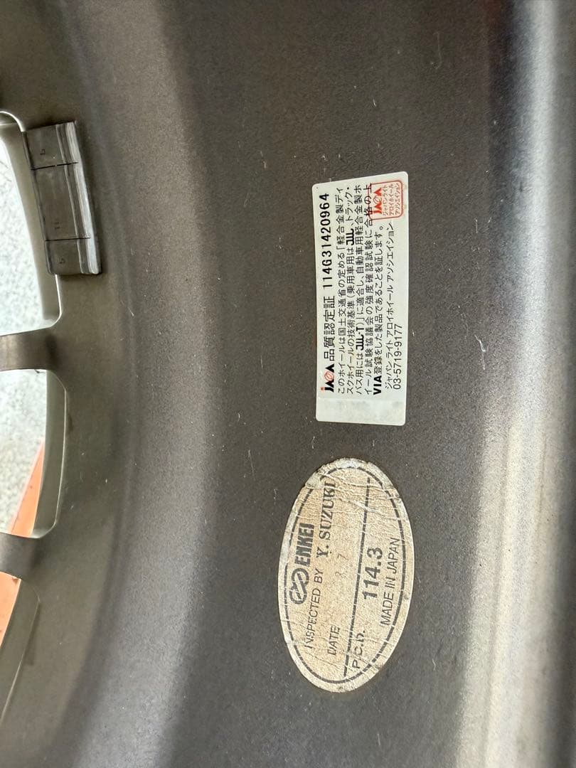 【ぽけ】ENKEI PFM1 17インチ7.5j 114.3 +48 5H