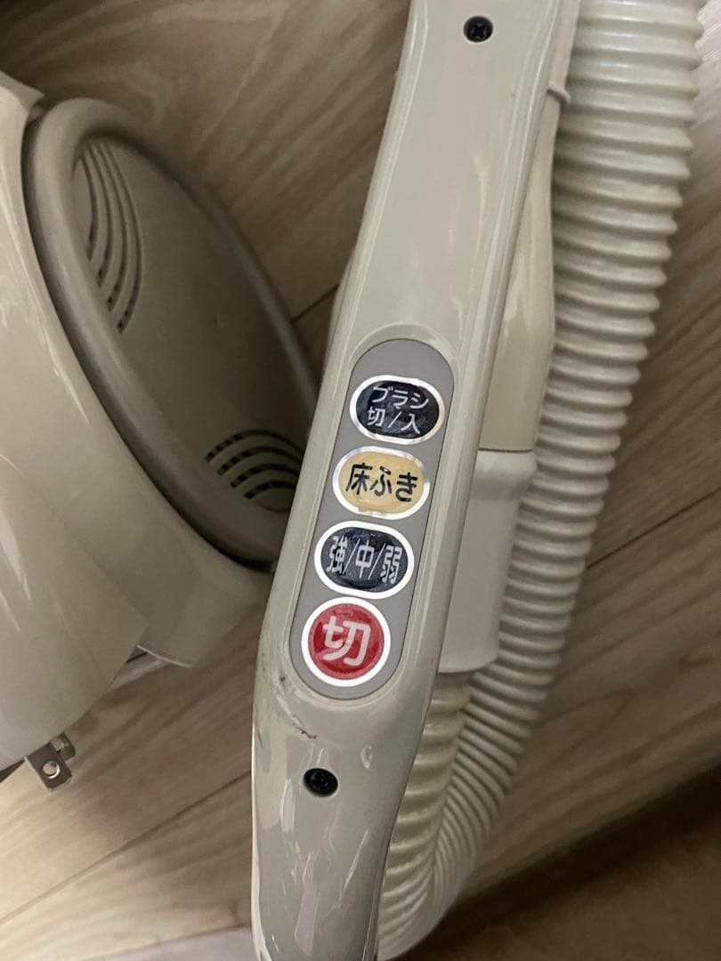 SANYO 掃除機 SC-MR8H 純正紙パック4つ付き