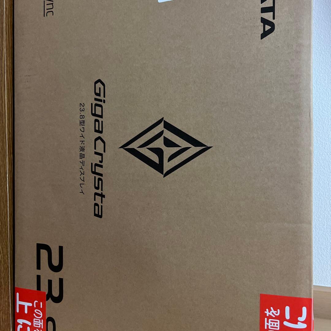 IODATA Giga Crysta(ギガクリスタ）　23.8インチモニター