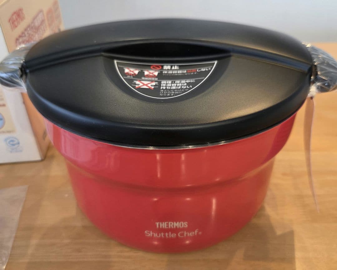 THERMOS SHUTTLE Chef 赤 【新品未使用品】