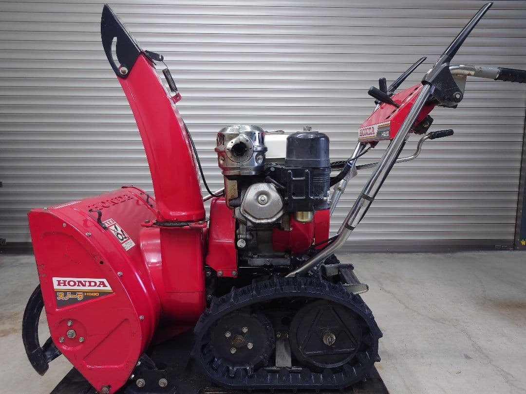 富山発　HONDA除雪機　HS80後期