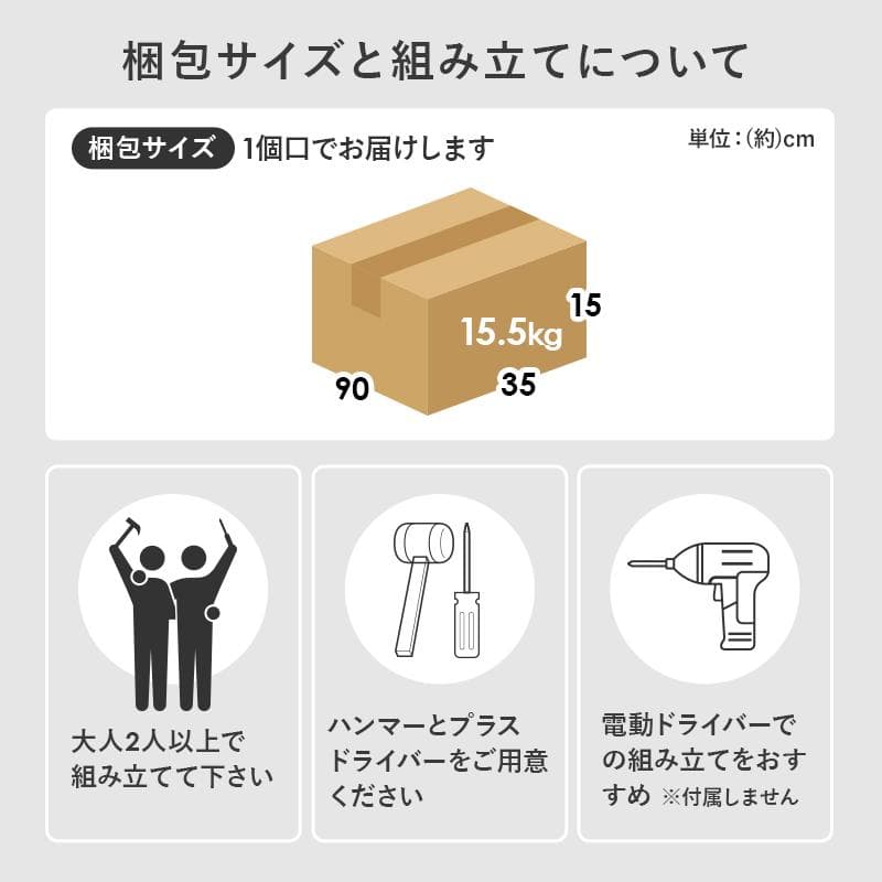 1cm刻みで調節引き出し付き本棚 ロー 幅60cm ブラウン [8479]