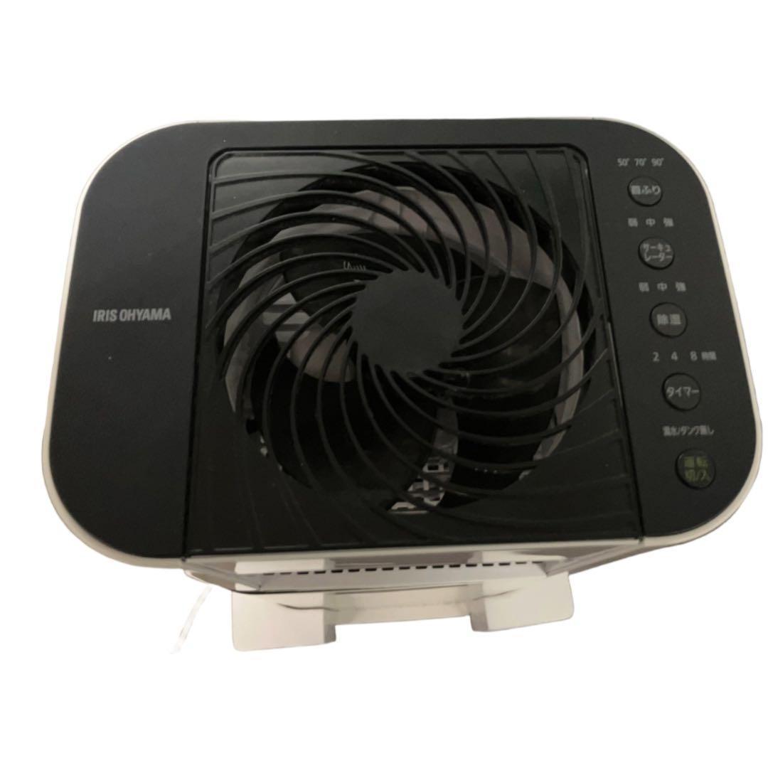アイリスオーヤマ 除湿機 衣類乾燥 IJD-I50 ホワイト