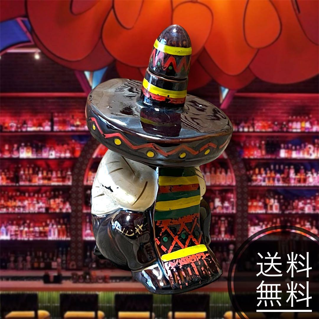 【送料無料❗️レア❗️】メキシカン ハット 酒 陶器 ビンテージ 空き瓶 パンチート