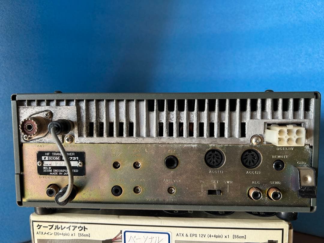 ICOM HF ＴＲＡＮＳＣＥIVER IC-731
