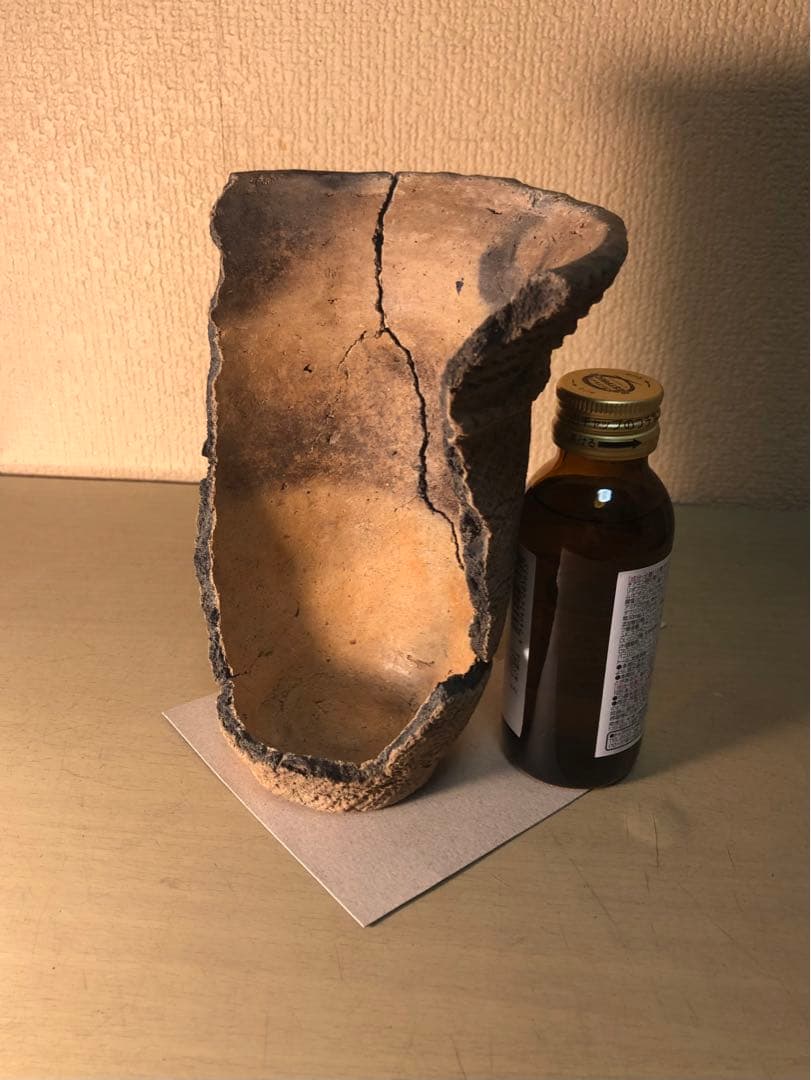 「縄文土器の欠片 No.535」です。