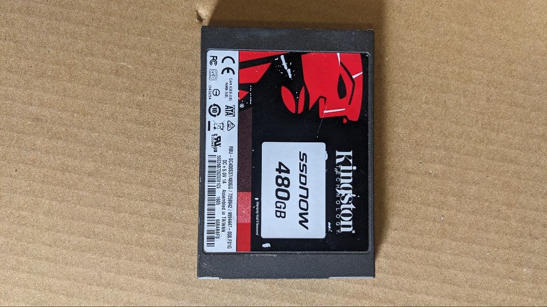 SSD 7枚 まとめ