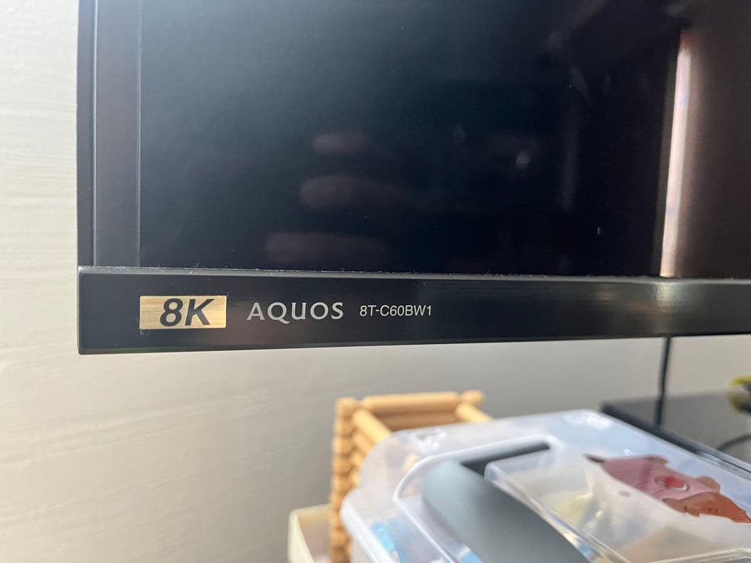 SHARP AQUOS 60インチ8K対応テレビ