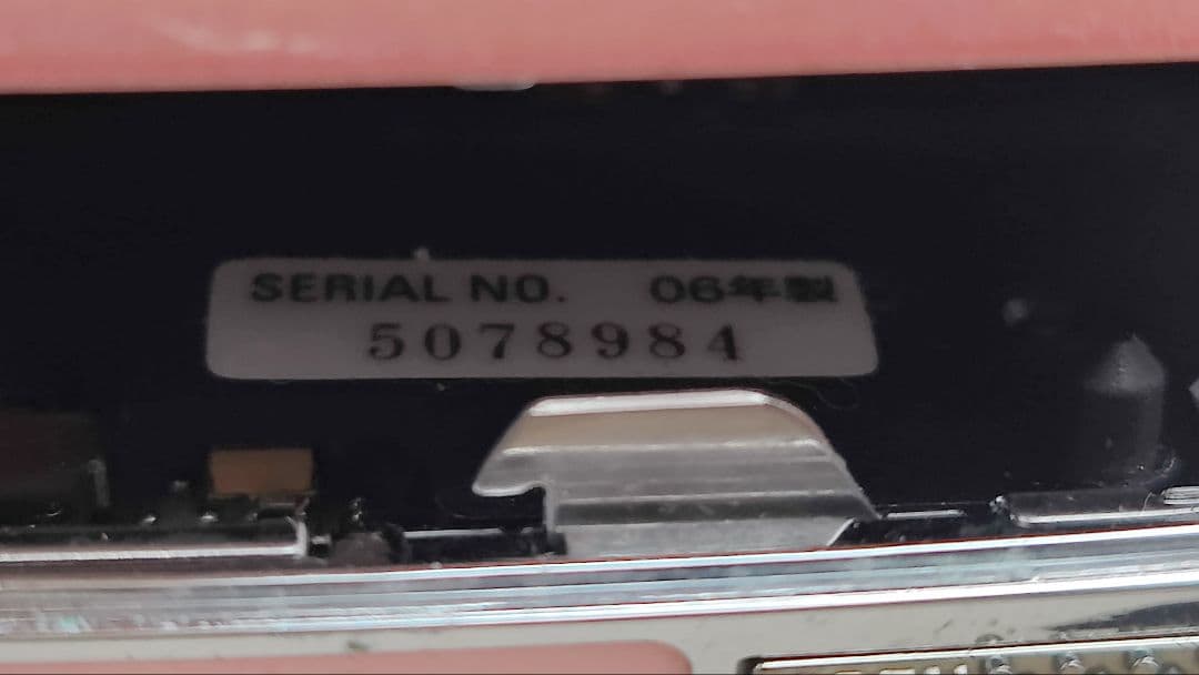 SONY MDプレーヤー ピンク MZ-EH50 充電器・イヤフォン付き