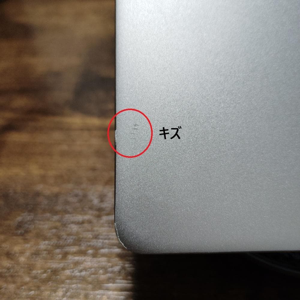 値下しました Lenovo IdeaPad S540i メモリストレ−ジ増品