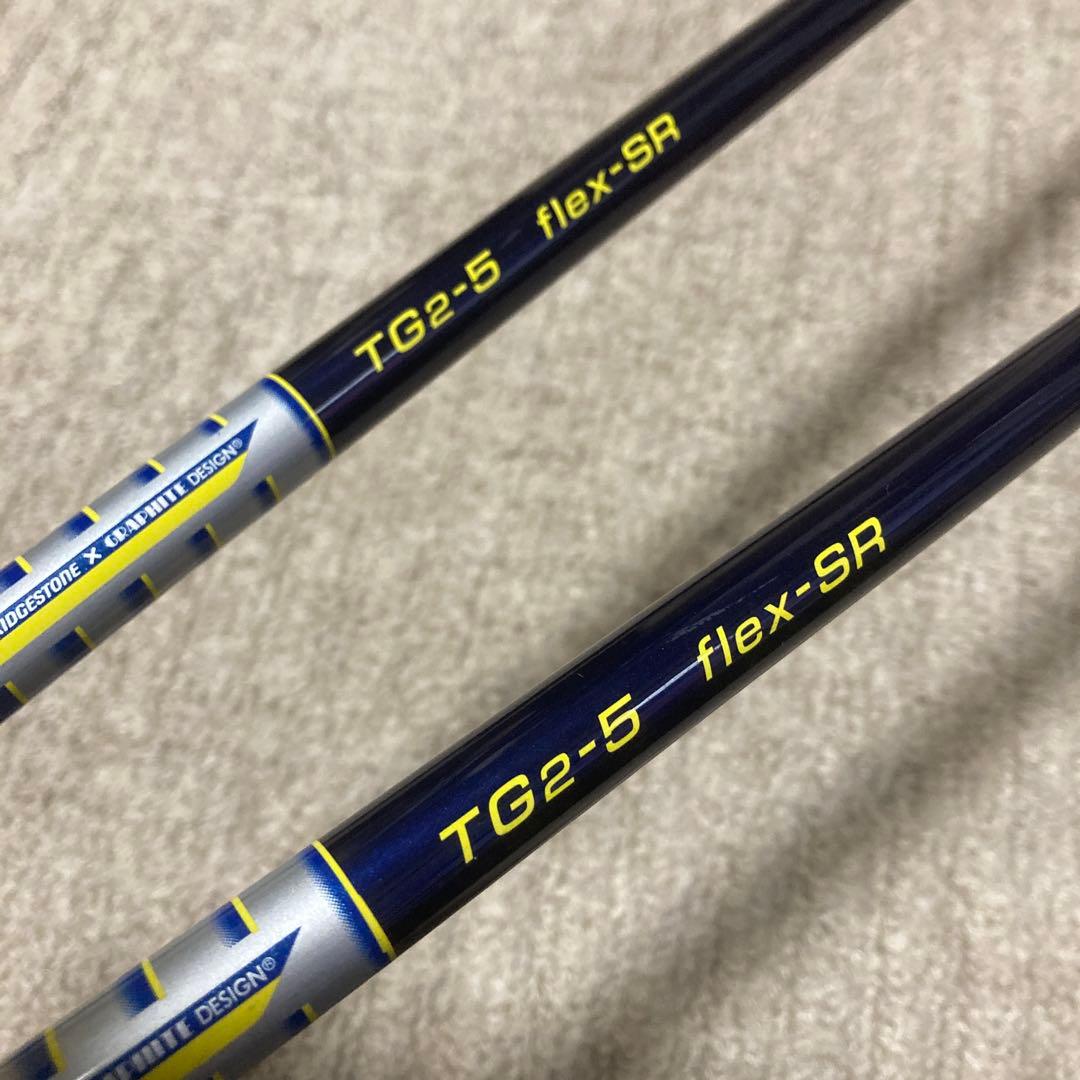 ブリヂストン　JGR TOURB ドライバー　ウッド　セット