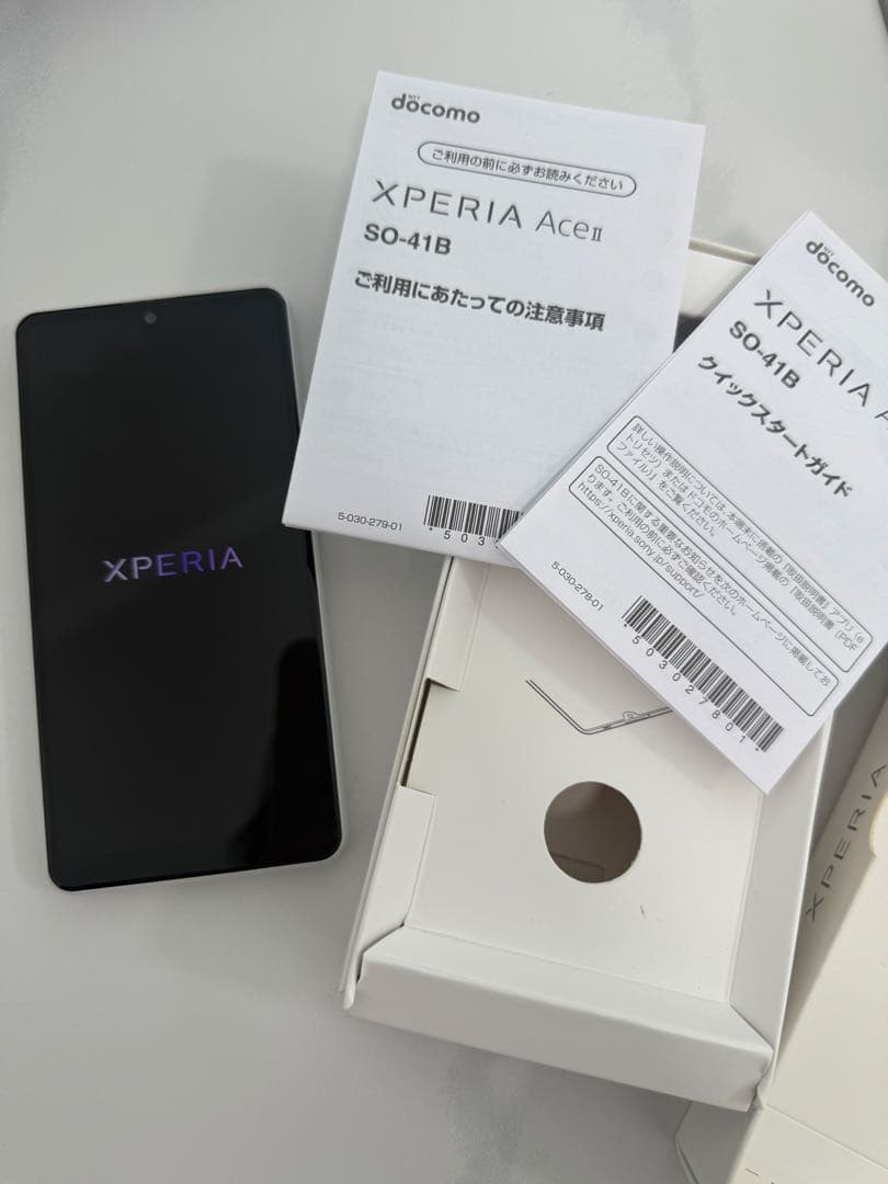 Sony Xperia docomo ホワイト