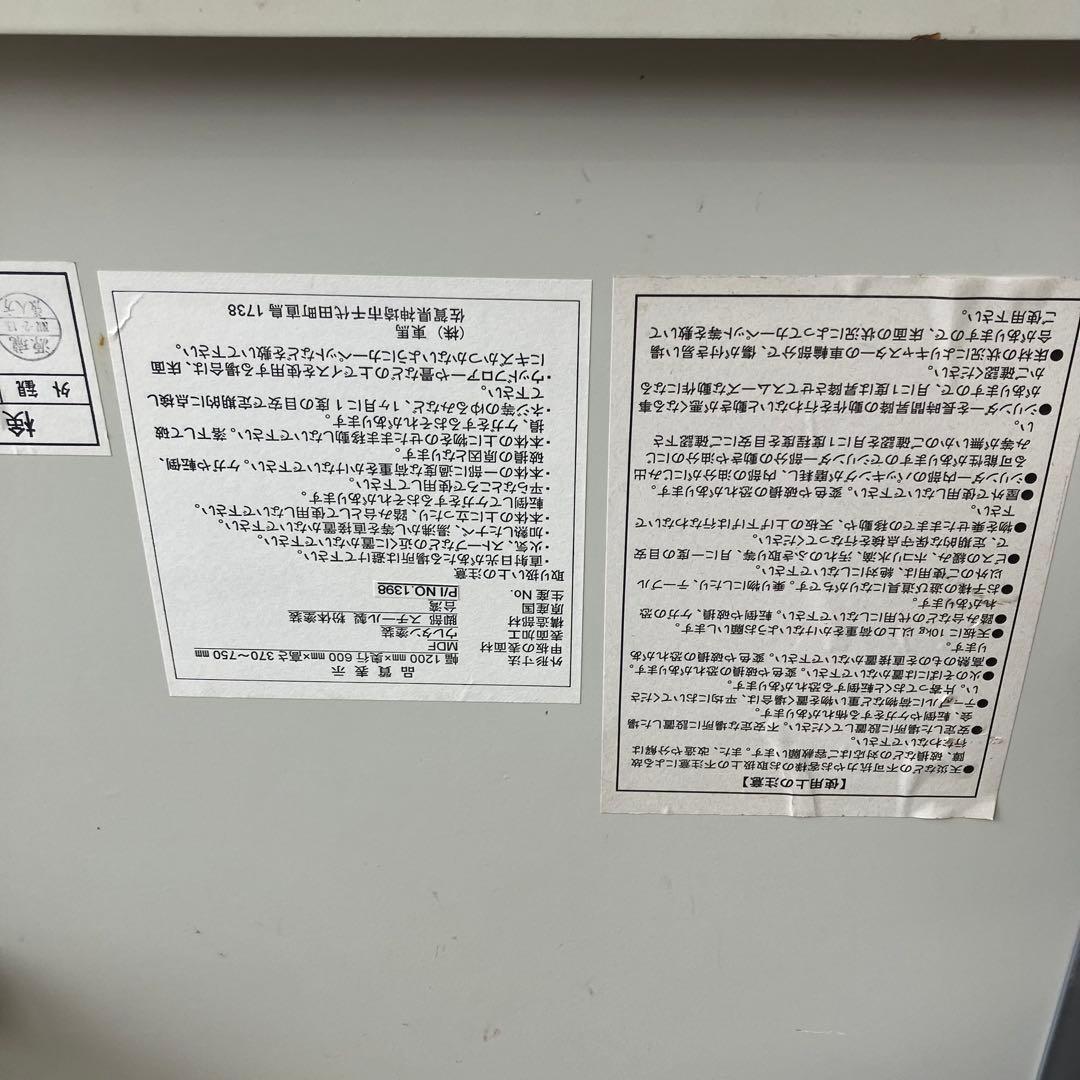 北欧レトロ 東馬 リフティングテーブル ワークテーブル 昇降式 リフトテーブル