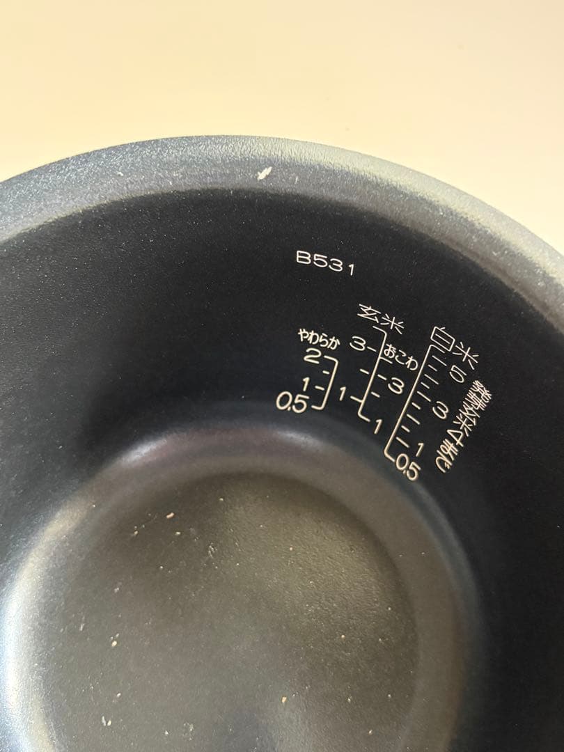 ZOJIRUSHI 象印　圧力IH炊飯器 NW-JB10 ブラウン取扱説明書あり