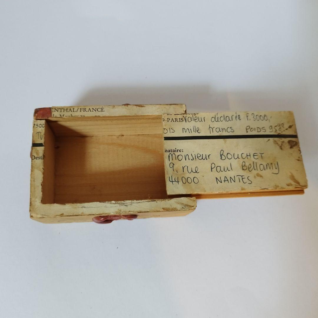 フランス郵便木箱　追加写真