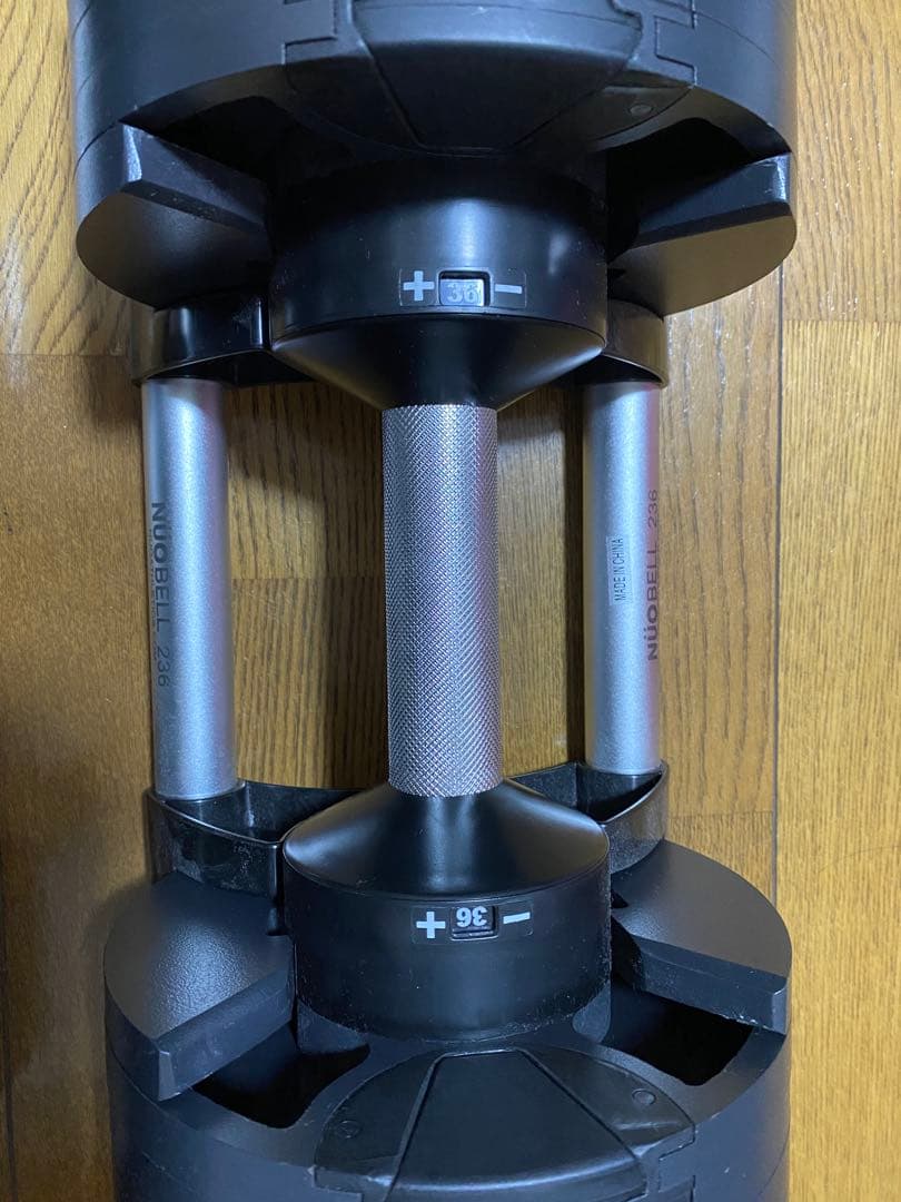 ダンベル フレックスベル2kg刻み 36kg可変式ダンベル　筋トレ 【②/ ②】