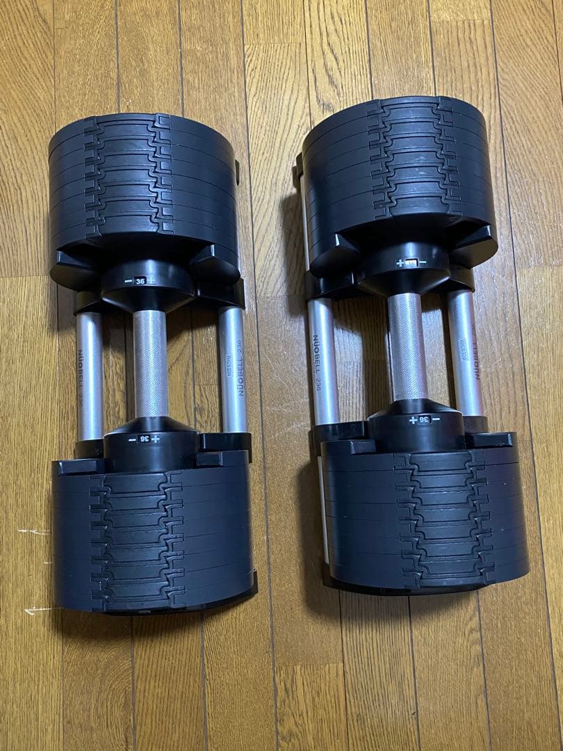 ダンベル フレックスベル2kg刻み 36kg可変式ダンベル　筋トレ 【②/ ②】