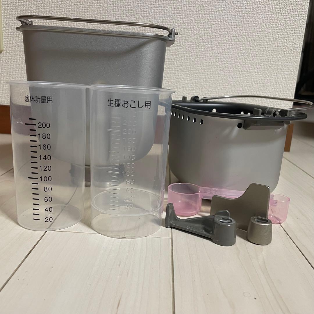 Panasonic ホームベーカリー SD-BMS102-N