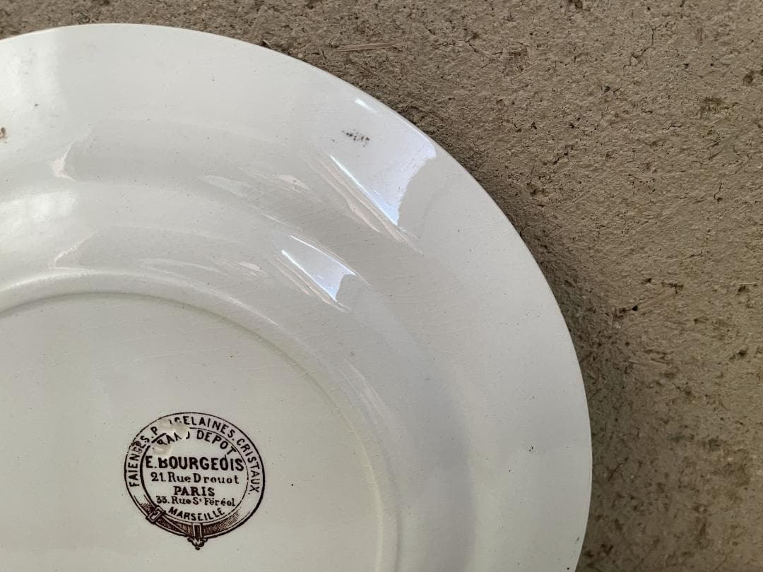 美品 エミールブルジョワ　平皿N-938/フランスアンティーク/ブロカント