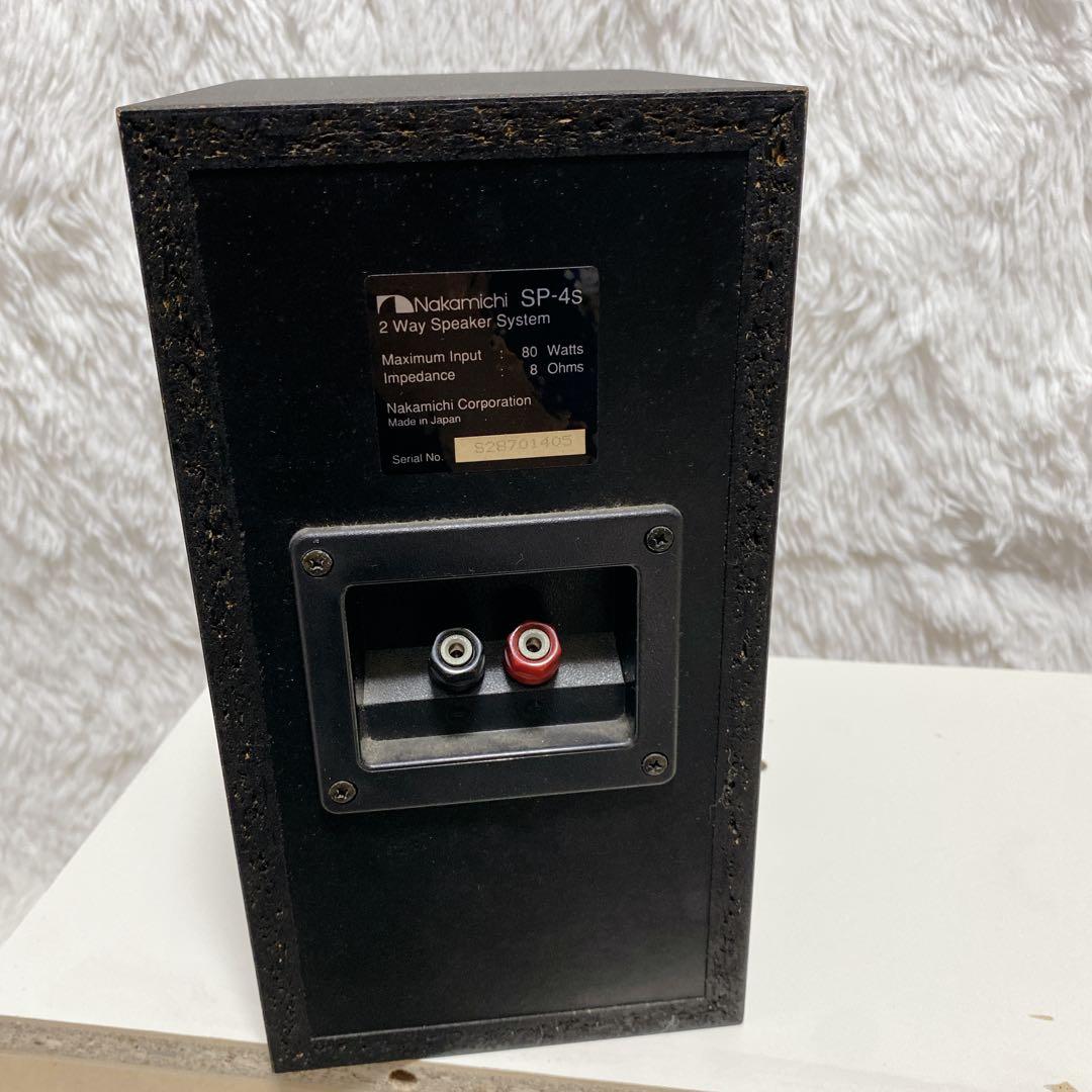 【希少】 Nakamichi SP-4s 2ウェイ スピーカー 同シリアル