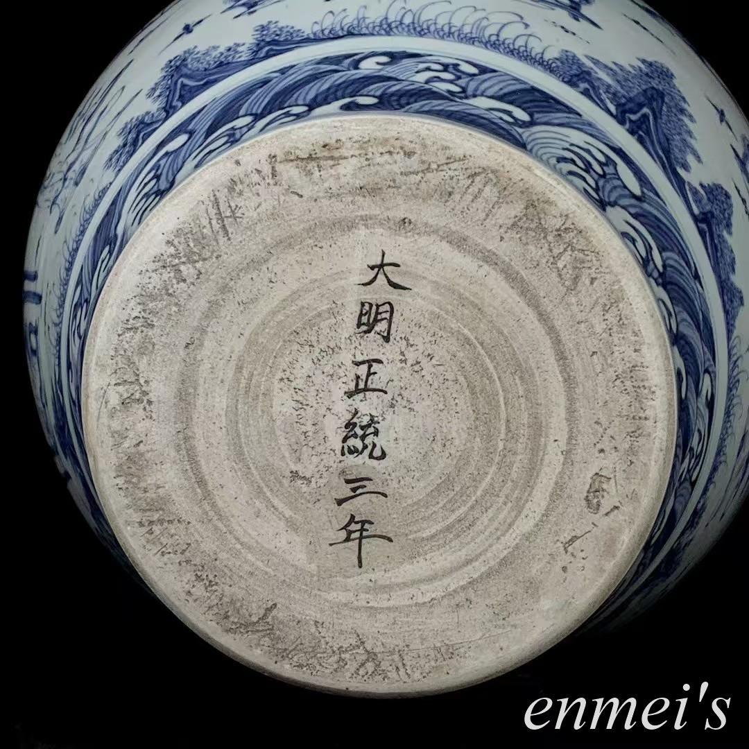 中国古美術✦明代正統期青花琴棋書画紋缶✦人物風景写意缶・文房具・純手描き・陶芸