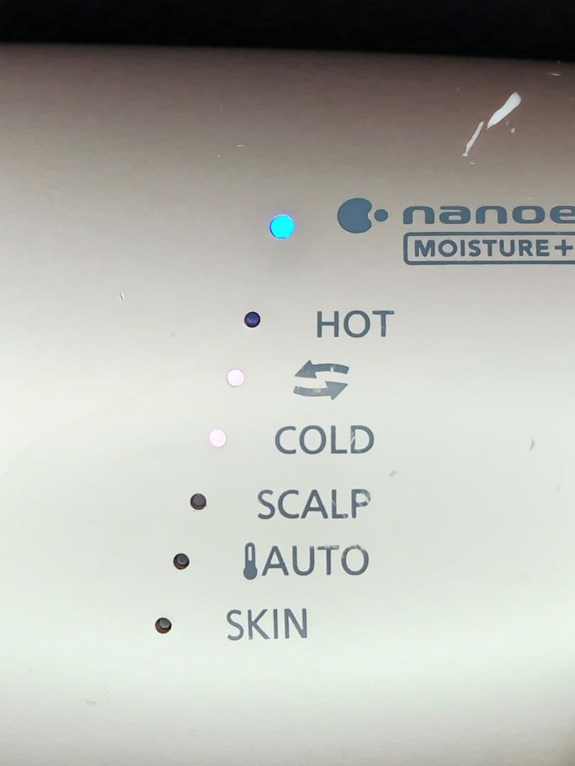 Panasonic ヘアドライヤー ナノケア EH-NA0G モイストピンク