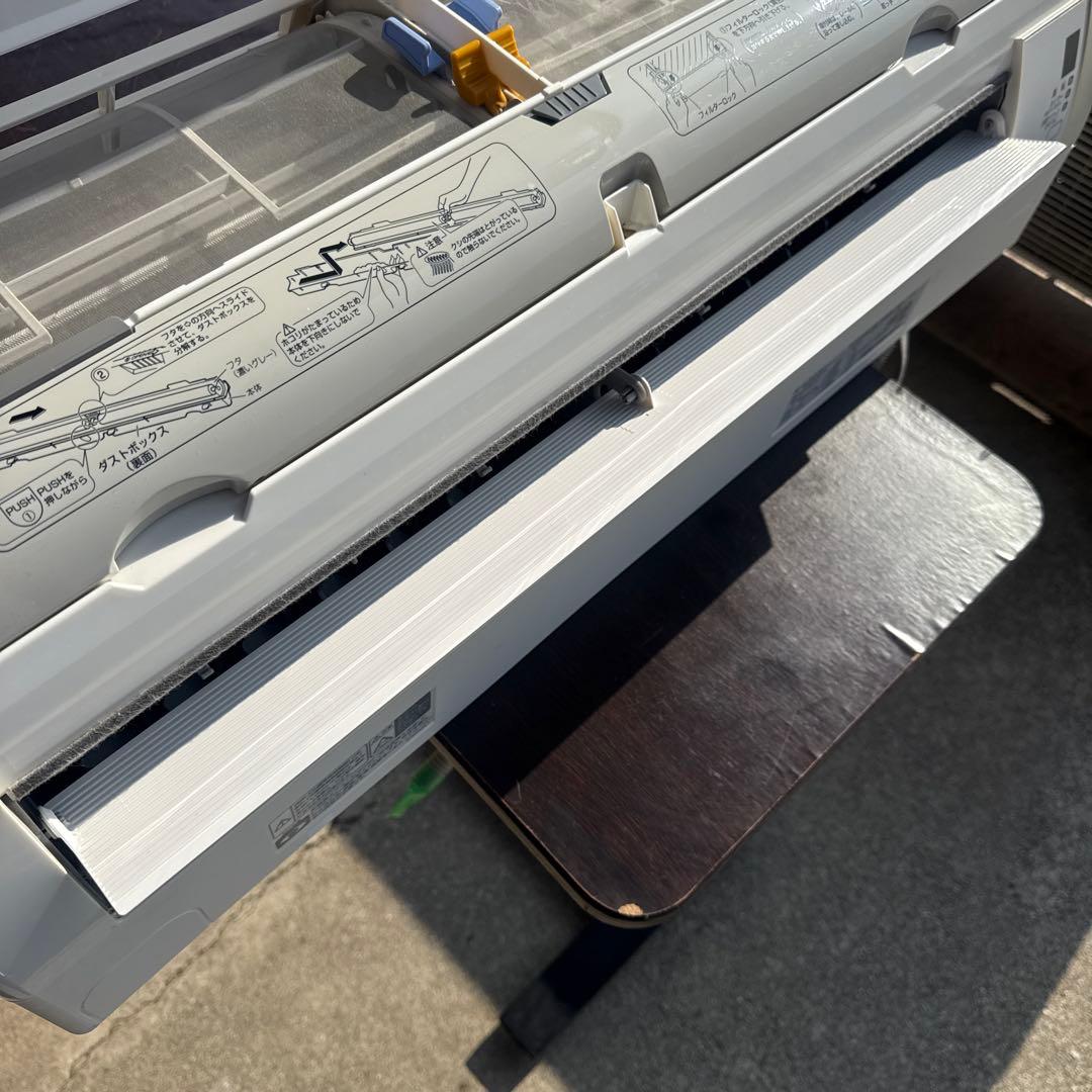 DAIKIN エアコン F71UTCXP-W 主に23畳用