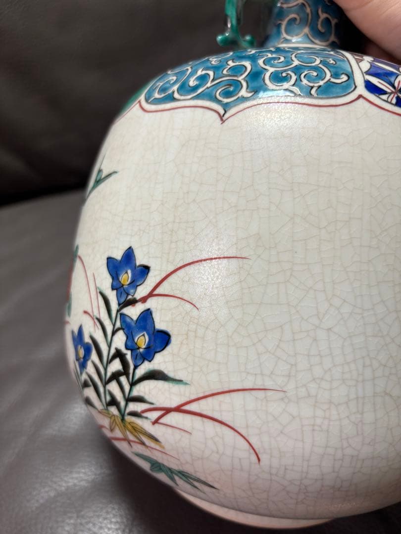 置物