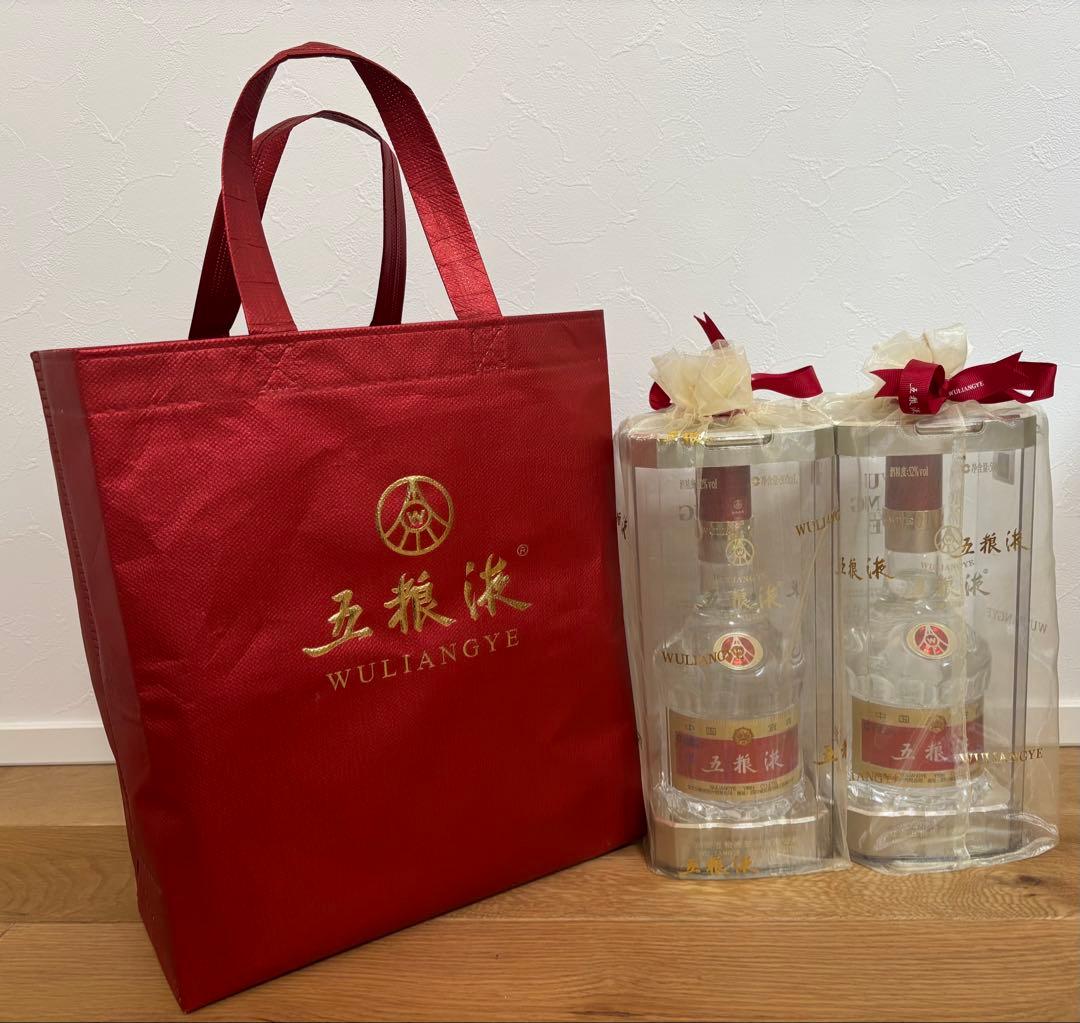 春節SALE 五粮液（五糧液）WULIANGYE 2020年 500ml 52%