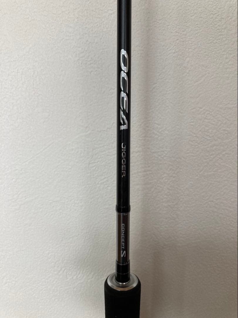 SHIMANO キャスティングもジギングも！豪華3本セット　「中古」