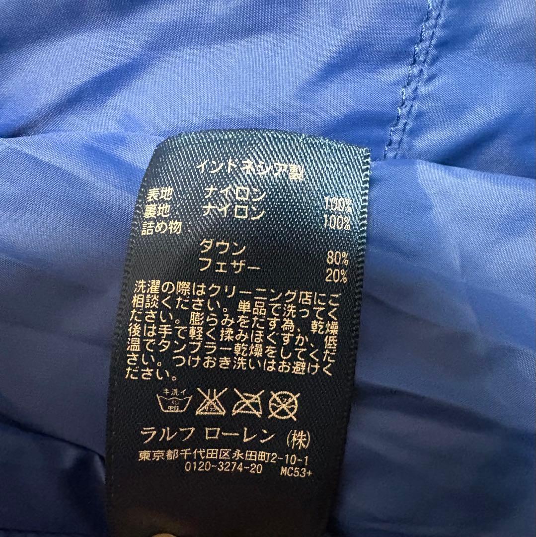 【美品】ラルフローレン ビッグポニーダウンベスト USAパッチ付 フード着脱可