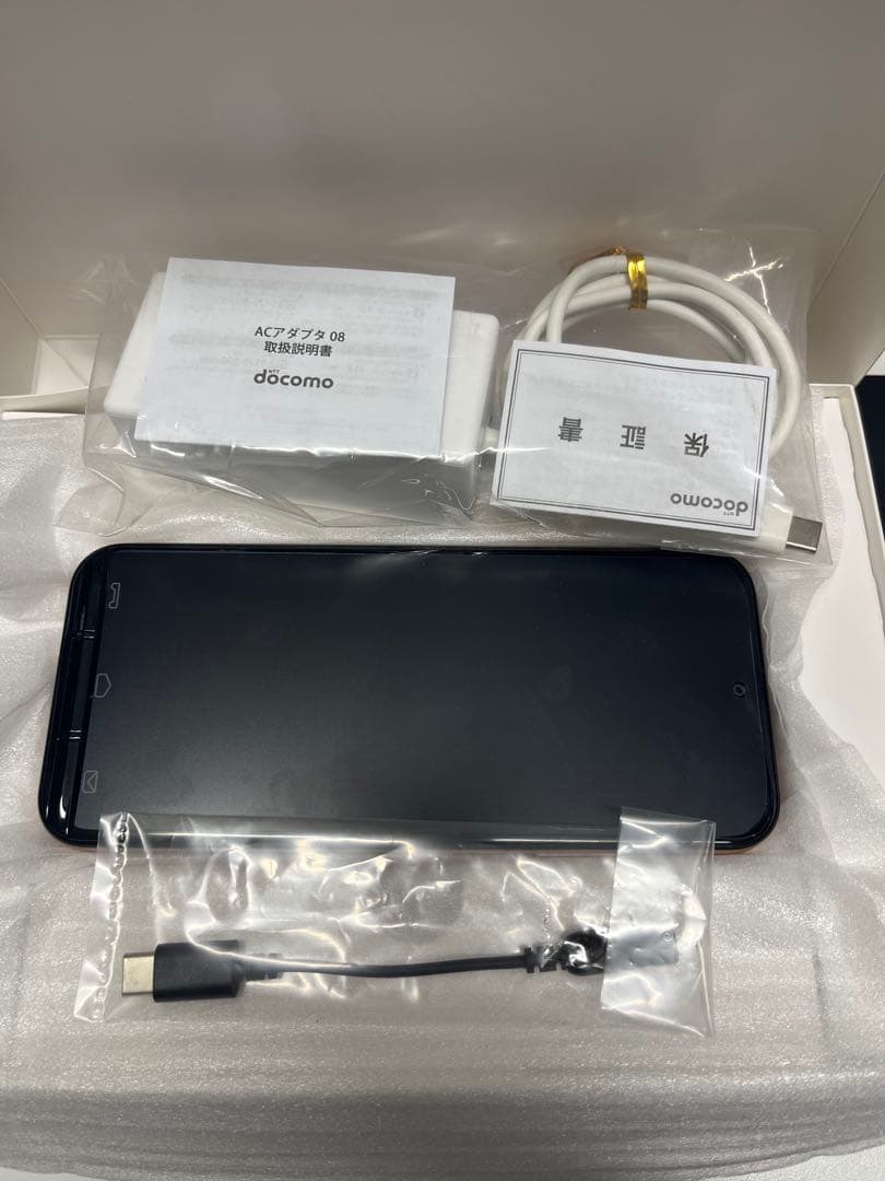 【極美品】 あんしんスマホ KY-51B ピンクゴールド