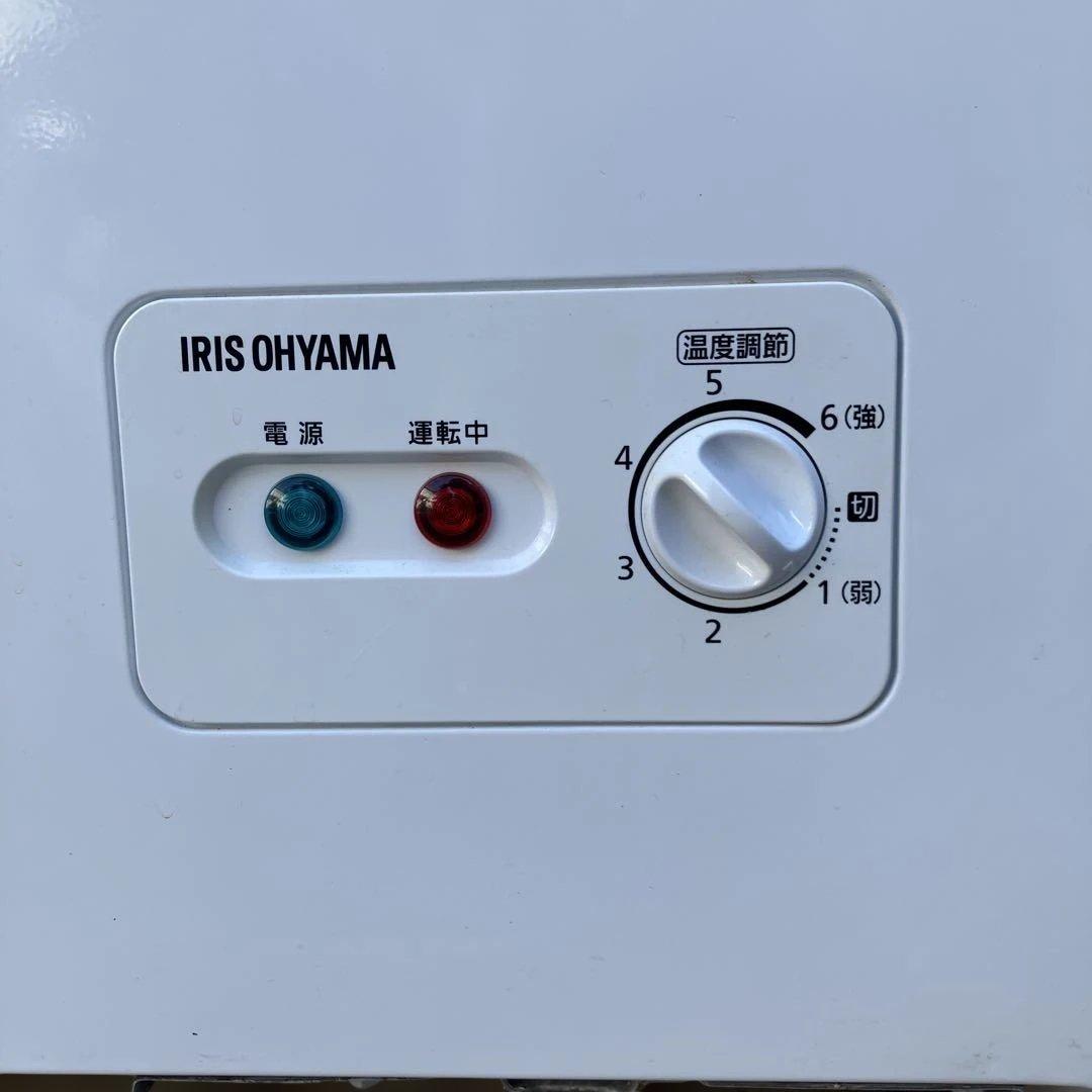 No475 アイリスオーヤマ 冷凍庫 100L PF-A100TD 2020年製