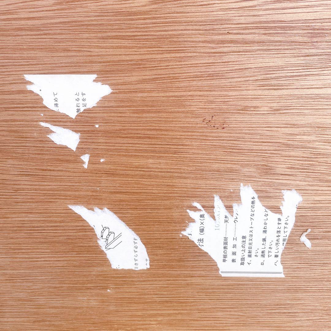 【美品送料込】高級 折り畳み座卓 昭和レトロ アンティーク 職人手作り