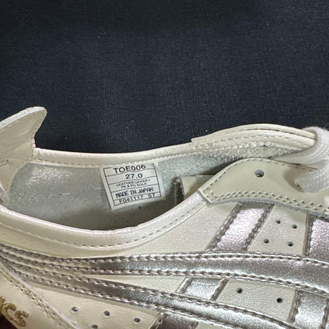 アシックス　KEIRIN MAX-1 競輪シューズ　27.0cm新品