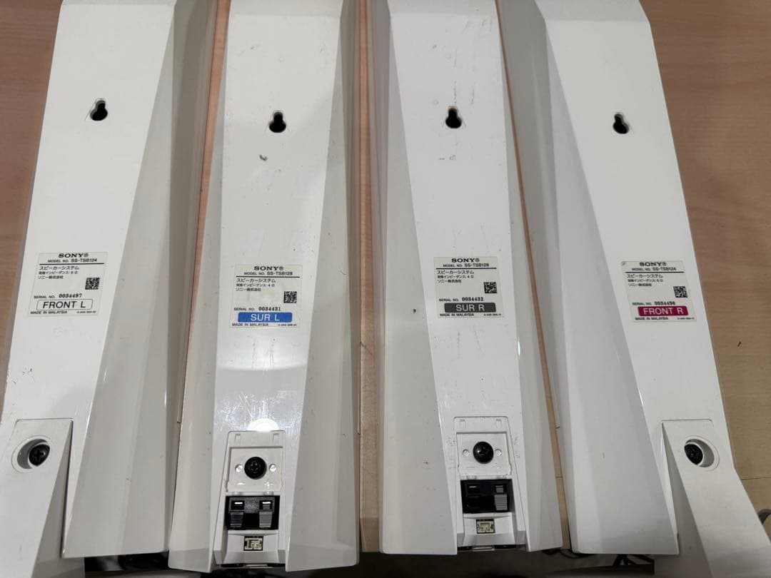 Sony 5.1chスピーカーシステム 音響システム　ジャンク EZW-RT20