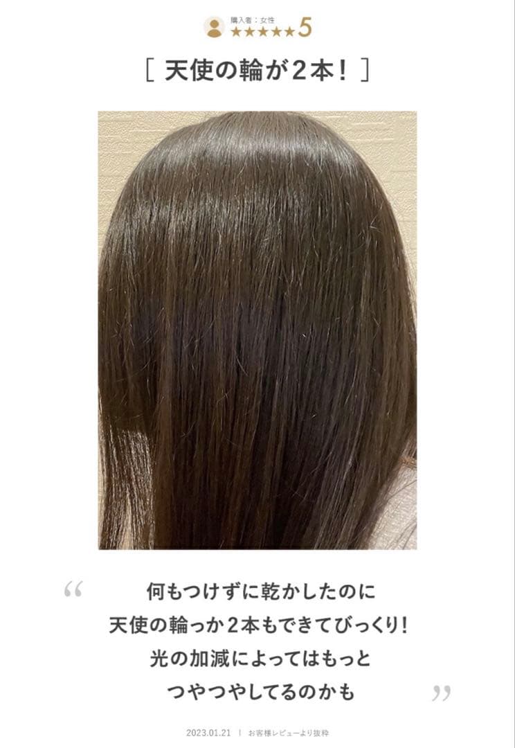 【最新・新品・未開封】Lupilina（R）ルピリーナ　ドライヤー 黒プラズマ