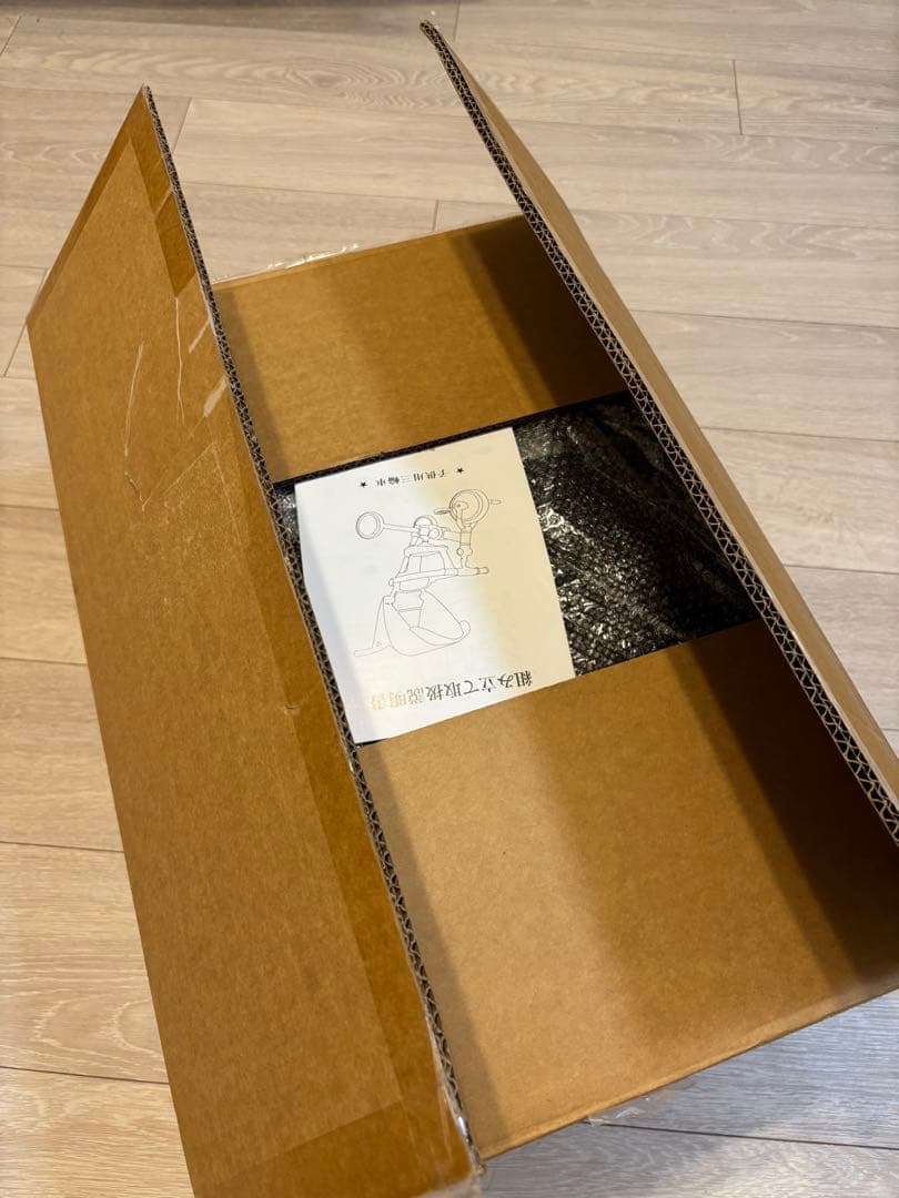 【開封済み・未使用】Bacany 子供用三輪車 7in1折りたたみピンク×黒