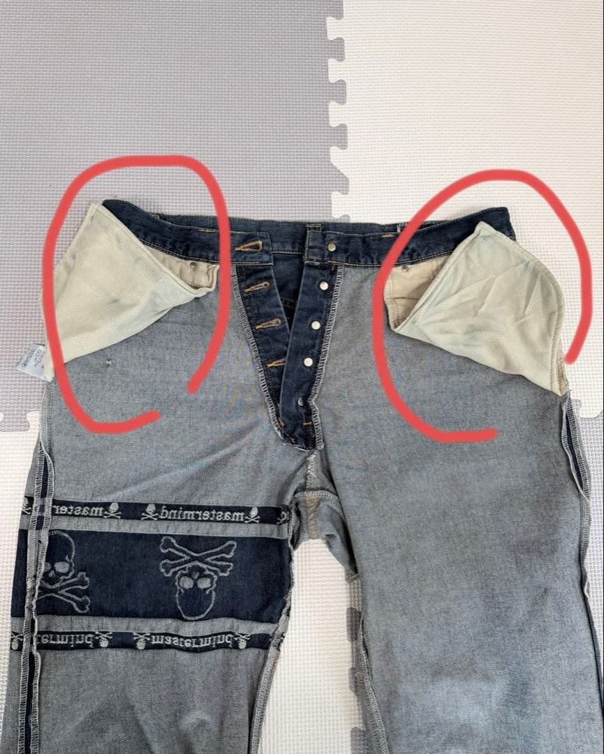 超希少MastermindJAPAN マスターマインドジャパン　デニム・ジーンズ