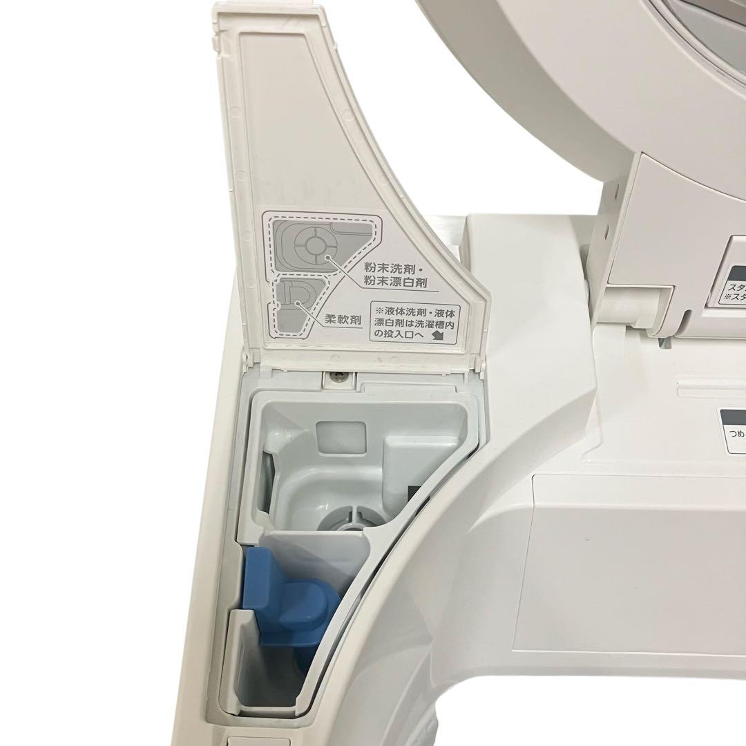 3368 アイリスオーヤマ 全自動電気洗濯機 ITW-100A02 ホワイト 白