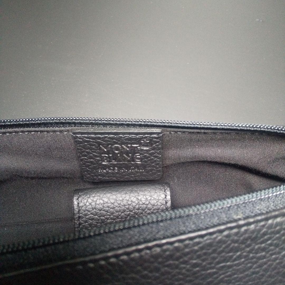 【未使用・新品】MONTBLANC マイスターシュテュック ペンポーチ ケース