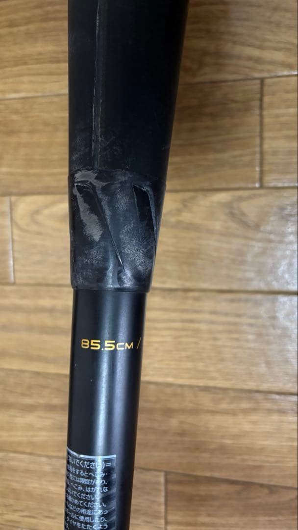 軟式バットMM18
