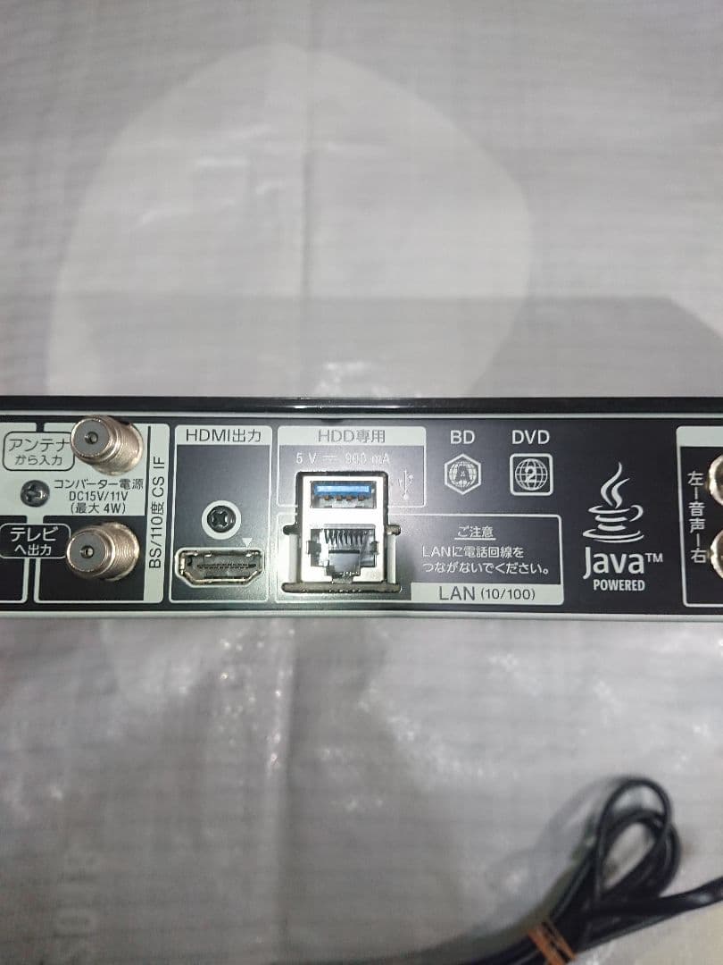 SONY BDZ-ZW550 2017年製 ブルーレイレコーダー