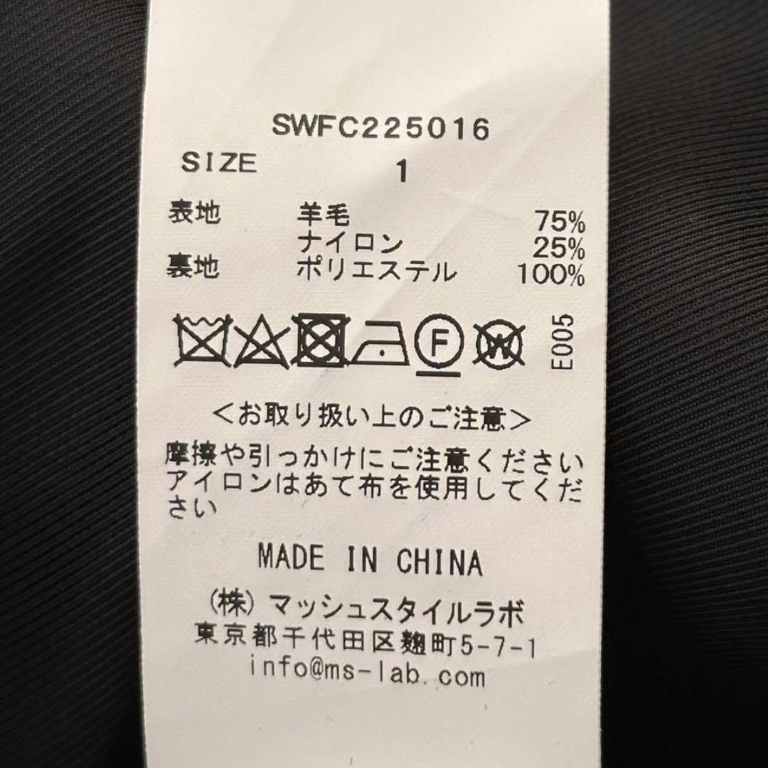 にっこう