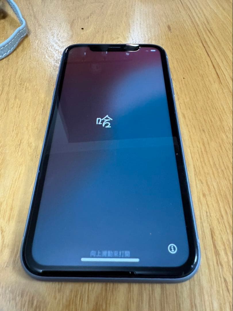 iPhone XR 128GB ブルー　SIMフリー　付属品全て揃ってます！