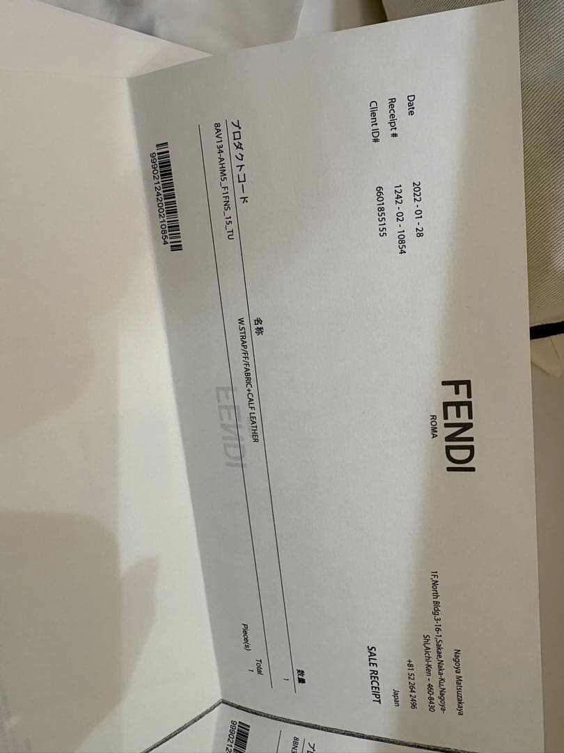 ⭐︎極美品⭐︎FENDI ピーカブー